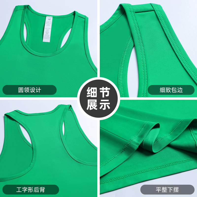 Áo Thun Ba Lỗ Nữ Đa Năng Giá Rẻ