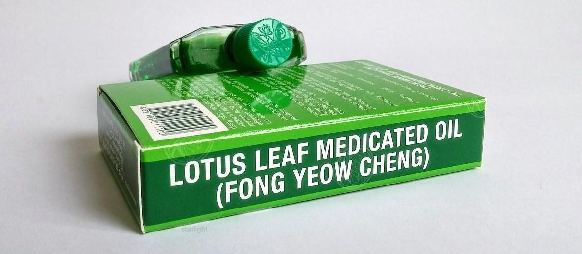 [HCM]Dầu gió xanh lá sen - chính hãng Singapore