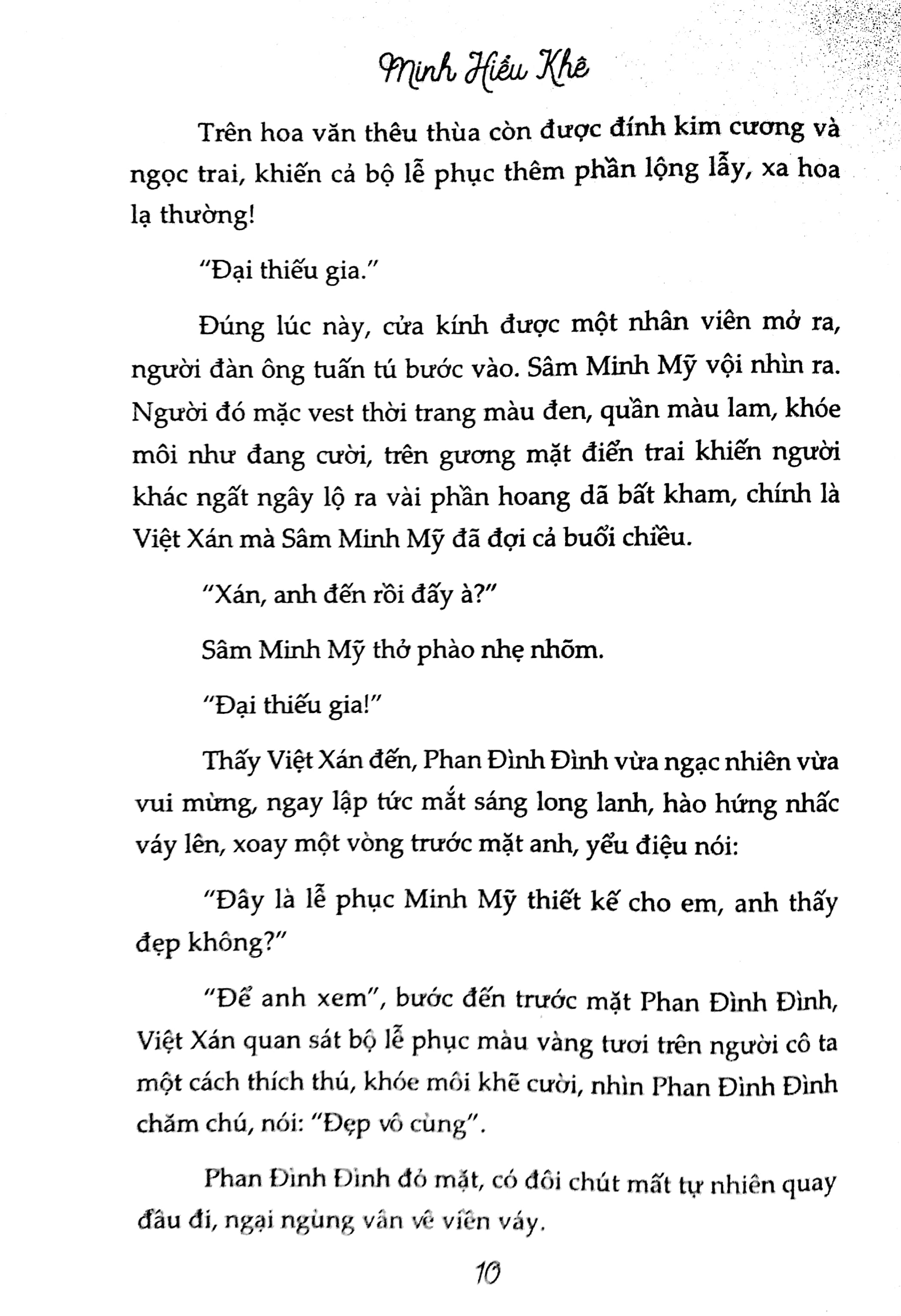 Fahasa - Tường Vi Đêm Đầu Tiên (Tập 2)
