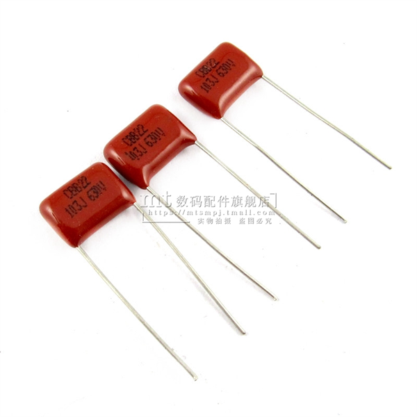10 Tụ đỏ 103j 630V