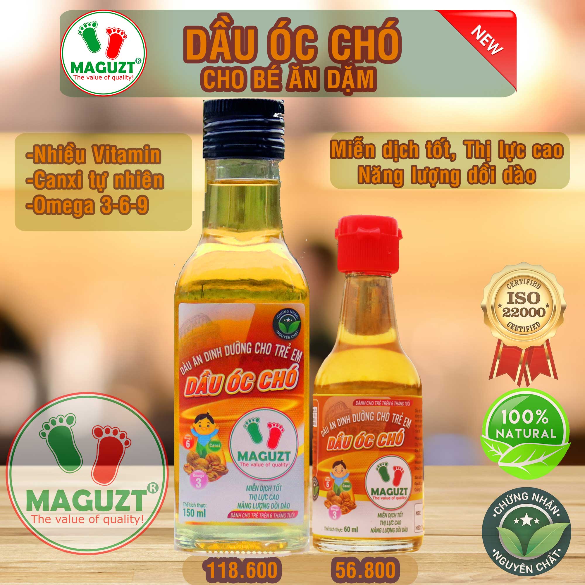 Combo 2 chai dầu Óc Chó cho bé ăn dặm Maguzt nguyên chất