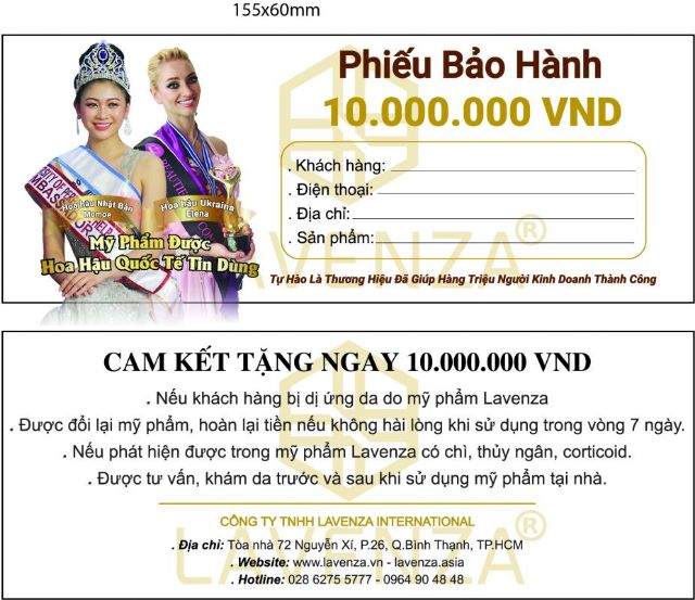 Kem Dưỡng Trắng Da Mặt - Lavenza (30gr)