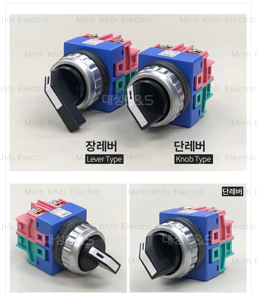 Công tắc xoay chuyển mạch Yongsung YSAR2-311L, công tắc chuyển mạch 2 và 3 vị trí Yongsung phi 25mm,công tắc xoay 2 vị trí Yong sung YSAR-211L,công tắc xoay 3 vị trí Yong sung YSAR-311L,vặn 2 vị trí, vặn 3 vị trí,chuyển mạch 2 vị trí, chuyển mạch 3 vị trí