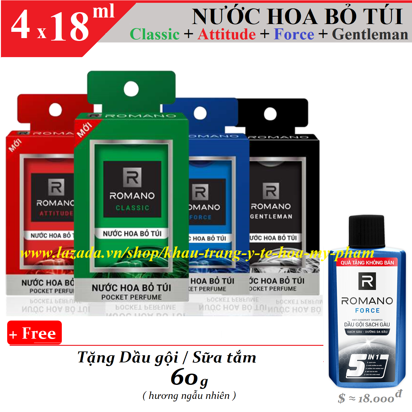 Romano - Combo 4 x Nước hoa bỏ túi 18 ml + Tặng dầu gội / sữa tắm 60 gr ngẫu nhiên