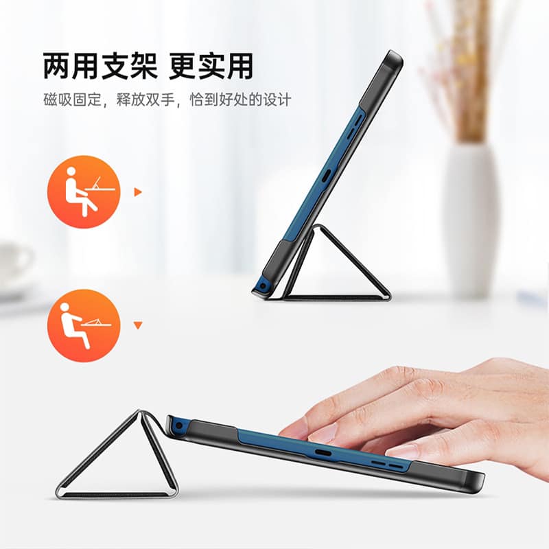 BAO DA MÁY TÍNH BẢNG NOKIA T20