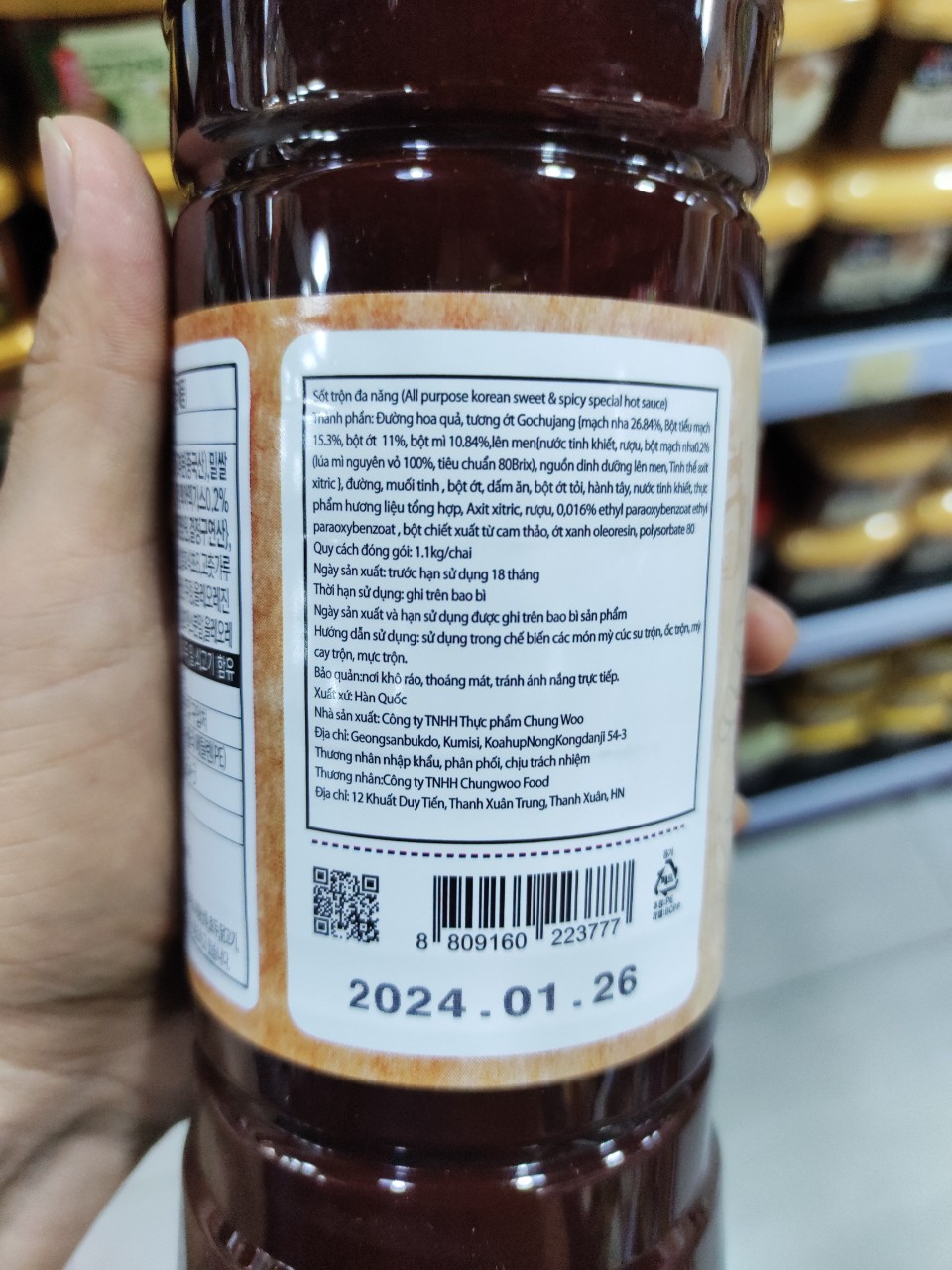 Sốt Trộn Đa Năng Hàn Quốc(Mì TrộN, ỐC TrộN, MựC TrộN) Hàn Quốc 1,1Kg - 비빔 무침양념