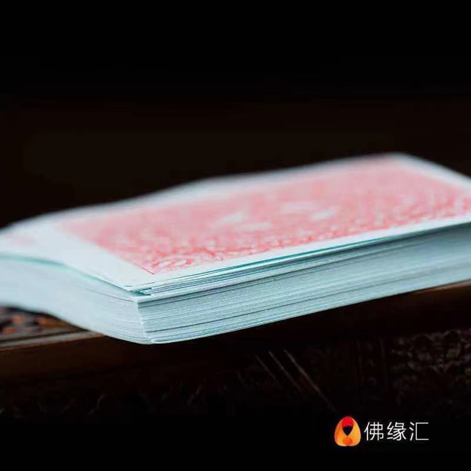 [PBMC] Kinh văn cúng Sang Tây Tạng
