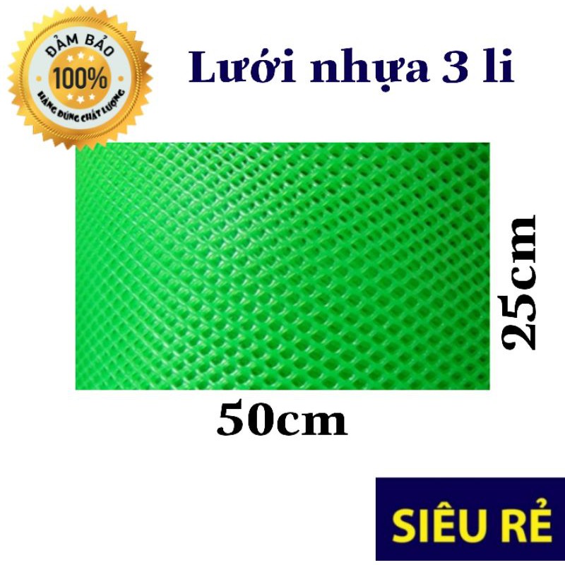 lưới nhựa 3 li , dùng làm lòng đẻ cho cá guppy 25cm x 50cm