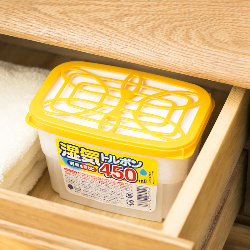Hộp hút ẩm Kokubo 450ml hàng Nhật