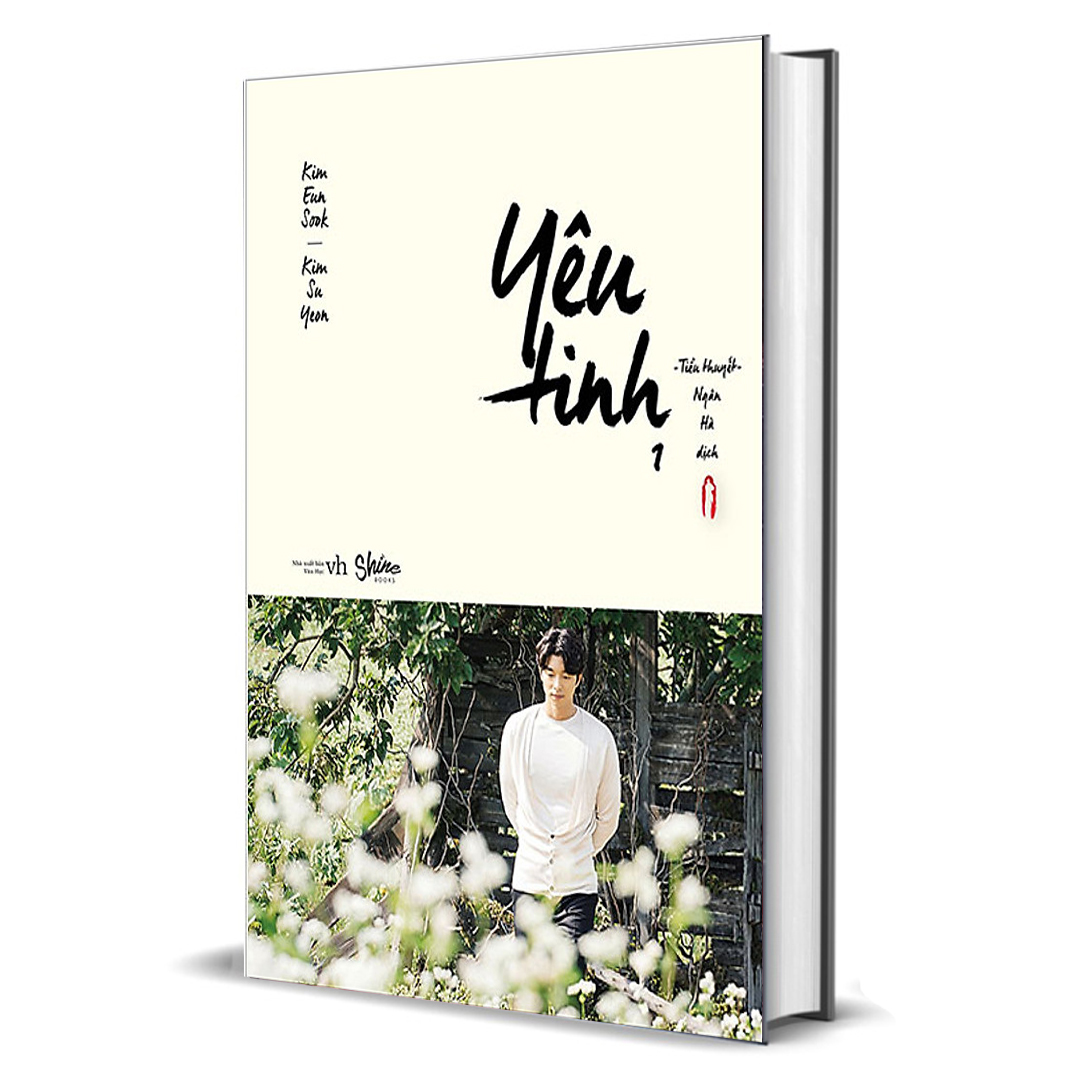 Yêu Tinh Trọn Bộ 2 Tập - On