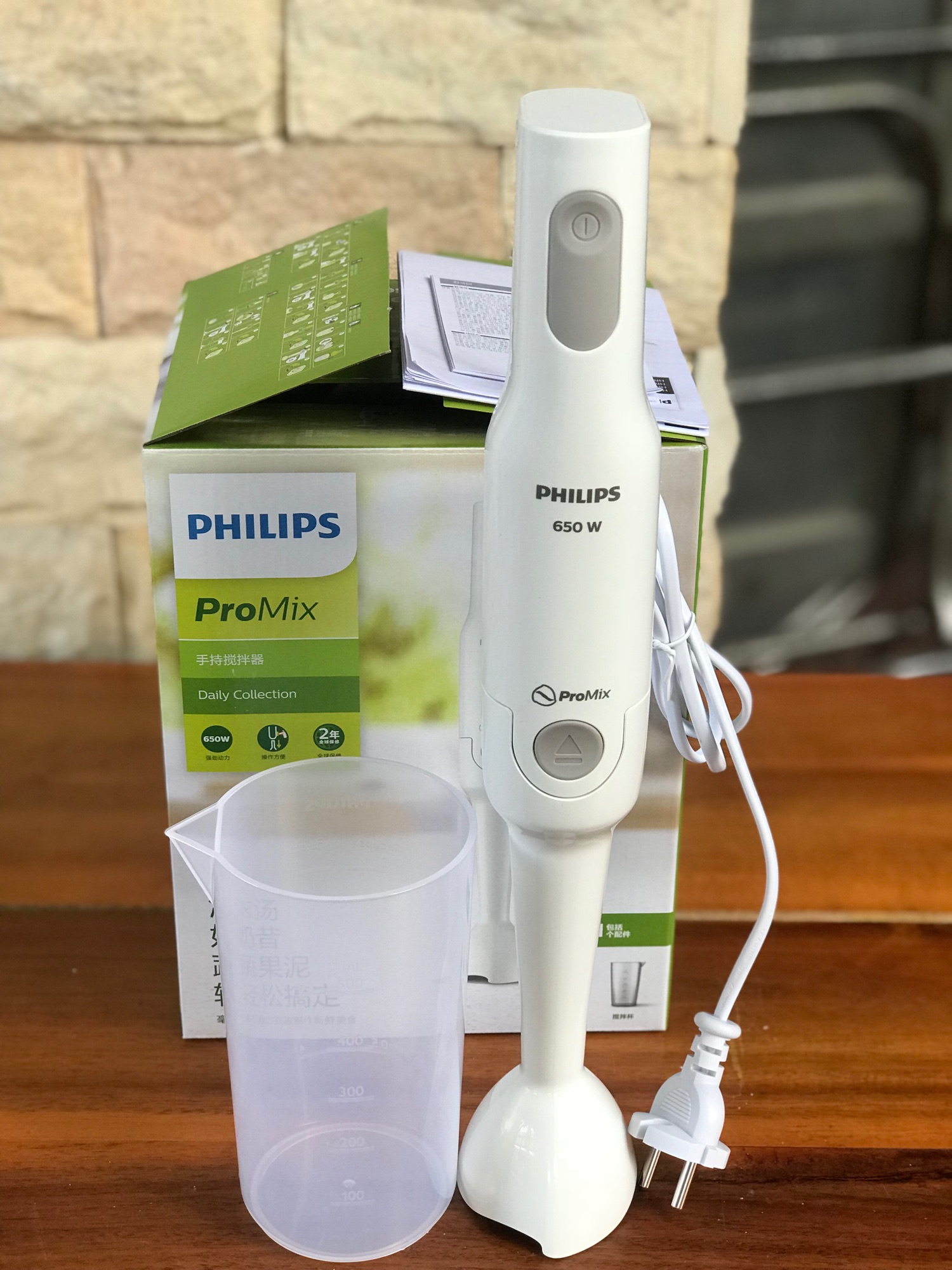 Máy xay cầm tay  Philips HR2531