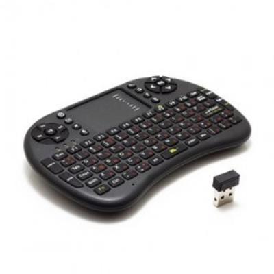 Chuột bay mini UKB 500