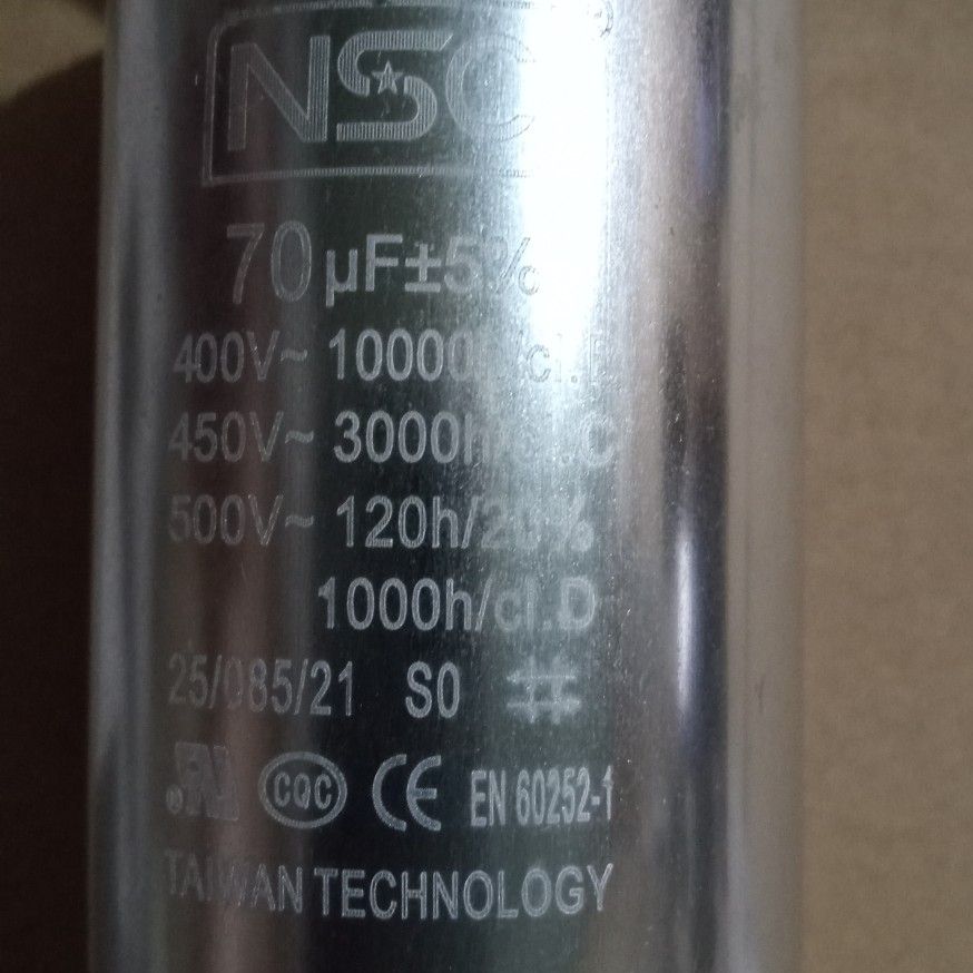 Tụ điện động cơ  xoay chiều 70 uF NSC (vỏ nhôm)