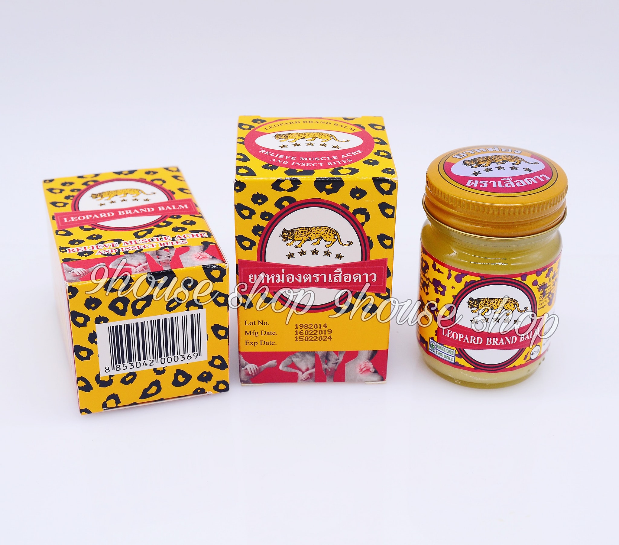 01 Dầu Cù Là Con Báo Thái Lan Leopard Brand Balm 40gram