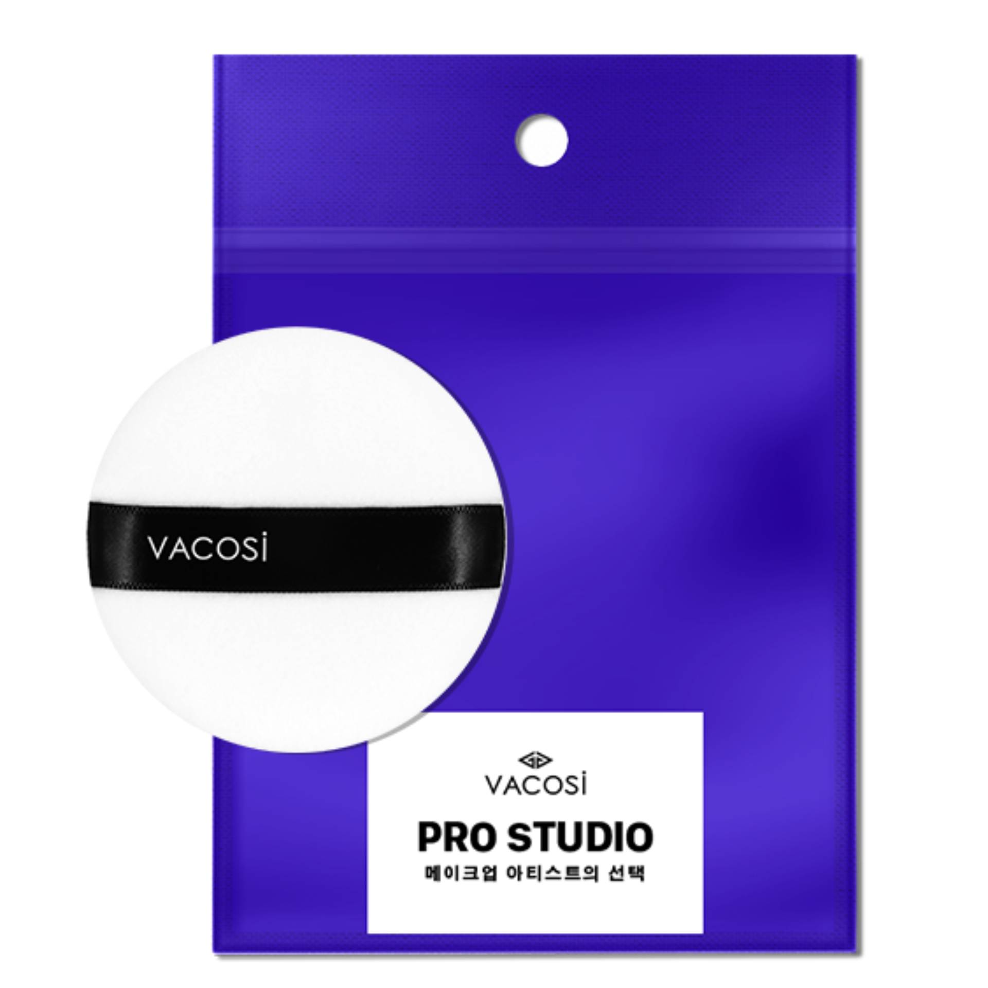 Bông phấn khô tròn nhỏ pro - pk02