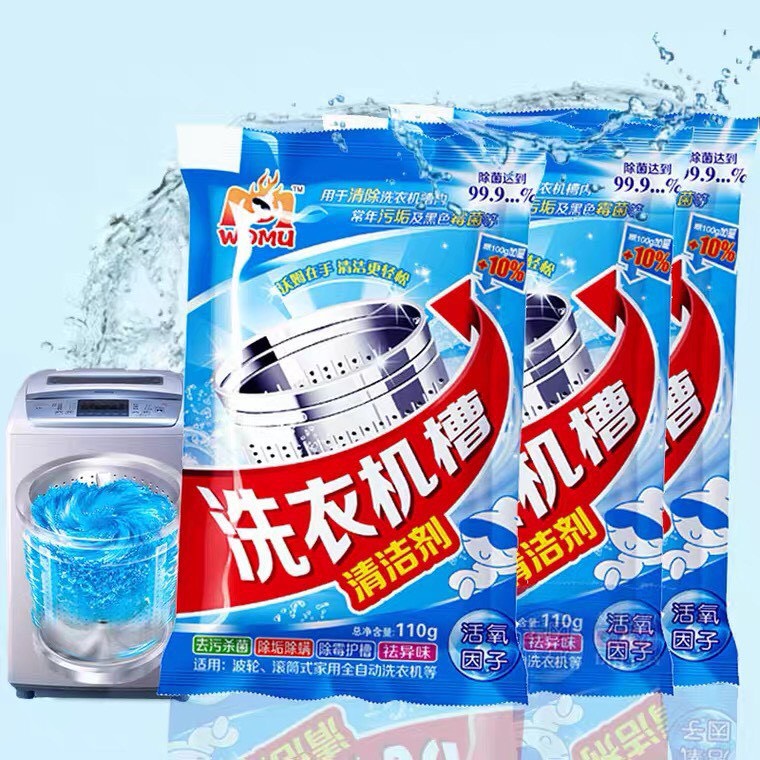 Bột tẩy vệ sinh lồng giặt bột vệ sinh lồng máy giặt giá rẻ