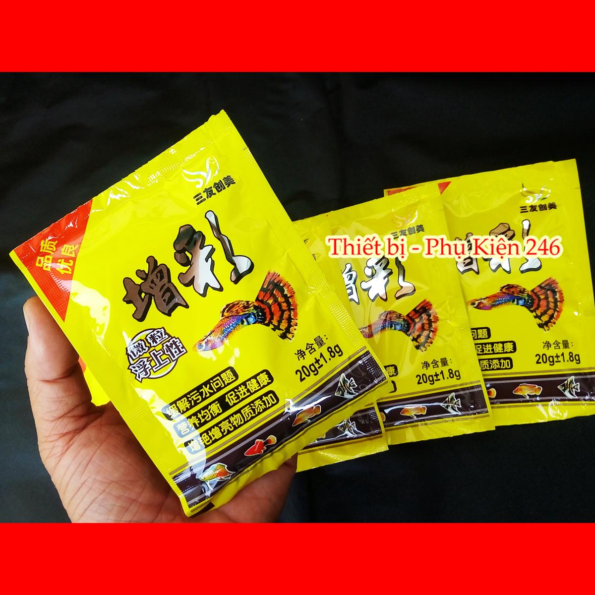 Thức ăn hạt nhuyễn cho cá 7 màu, cá nhỏ, cá con