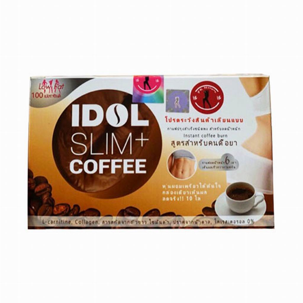 CHÍNH HÃNG  Giảm Cân Cà Phê, Cafe Giảm Cân