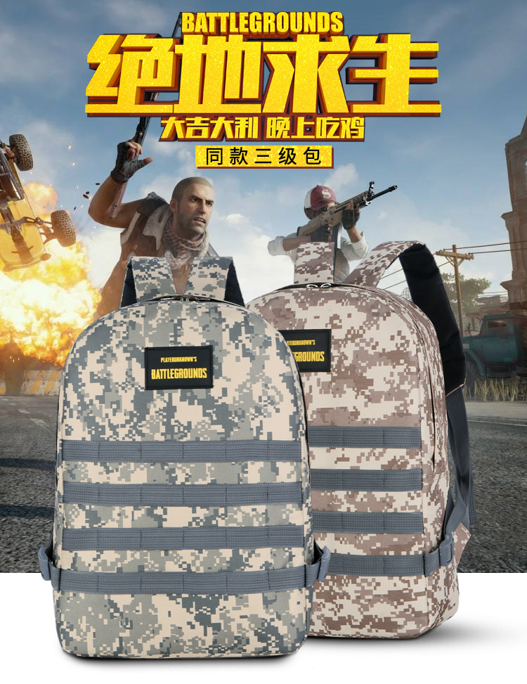 Balo 3 PUBG - Balo Level 3 PUBG (FS)