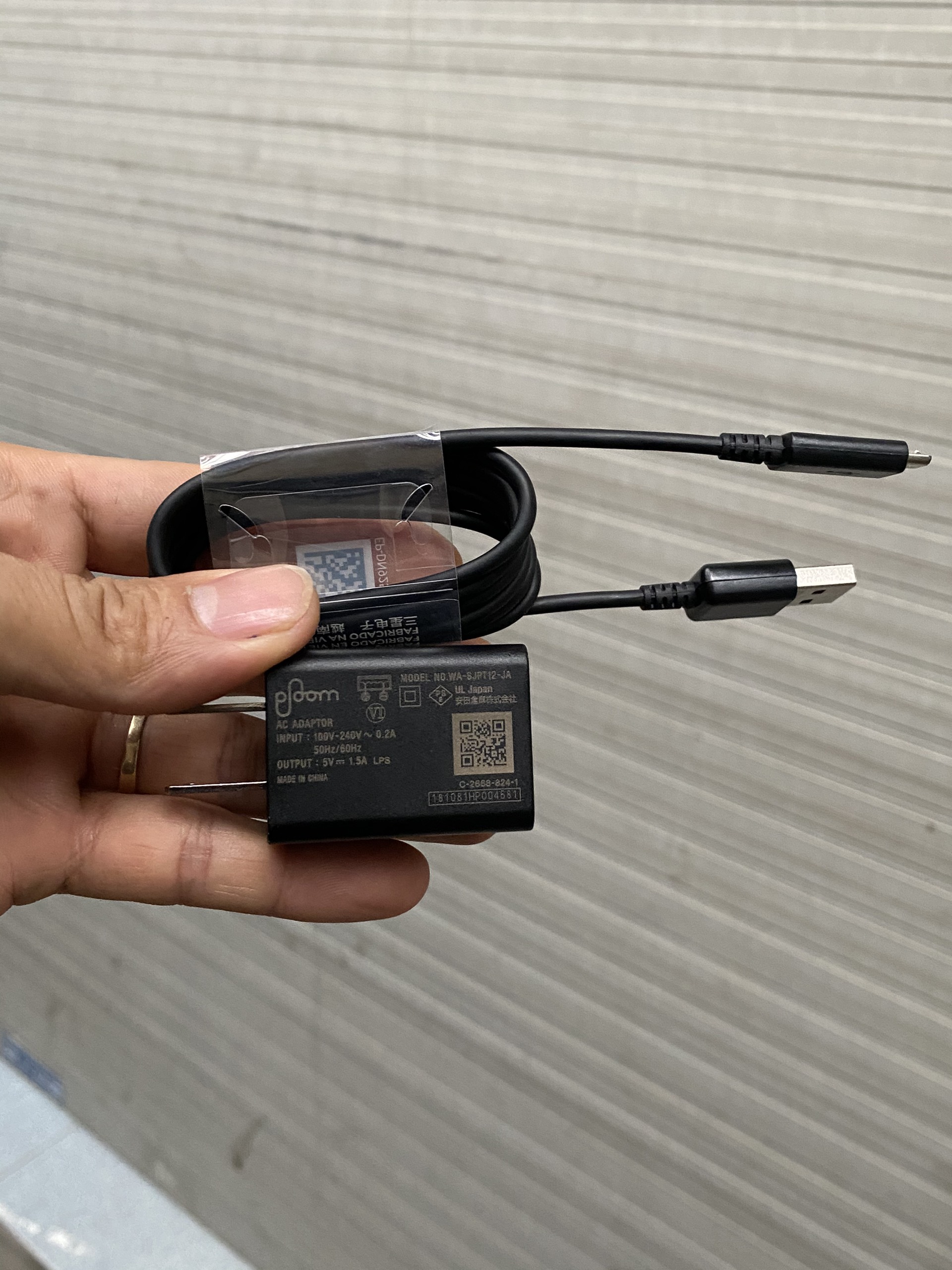 Dây cáp sạc loa LG XBOOM Go PN5,PN7