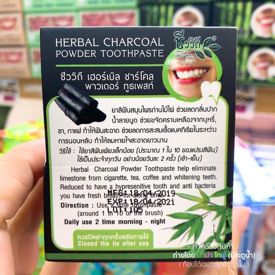 Than tre trắng răng HERBAL CHARCOAL Thái Lan