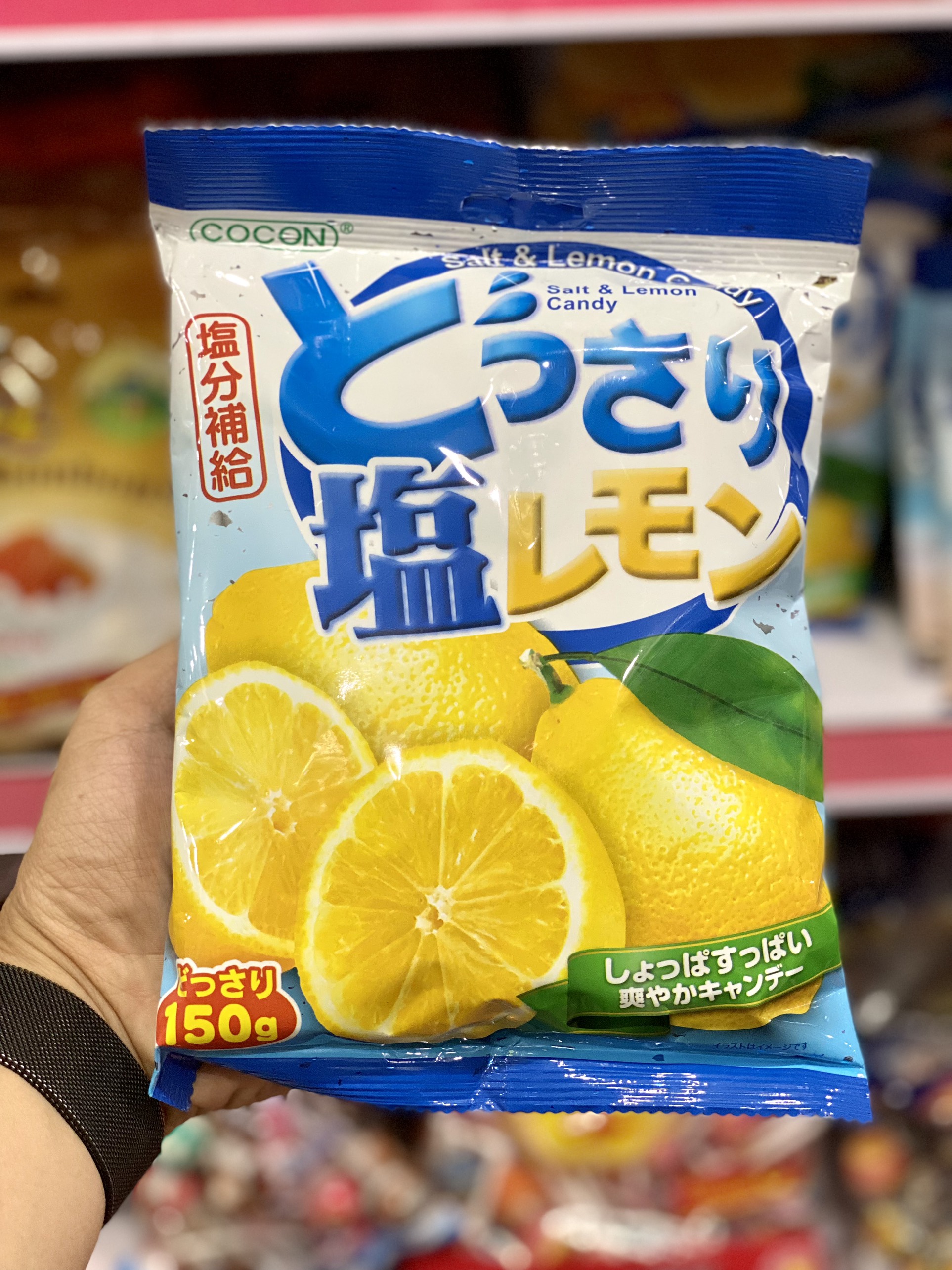 KẸO CHANH MUỐI COCON NHẬT 150G