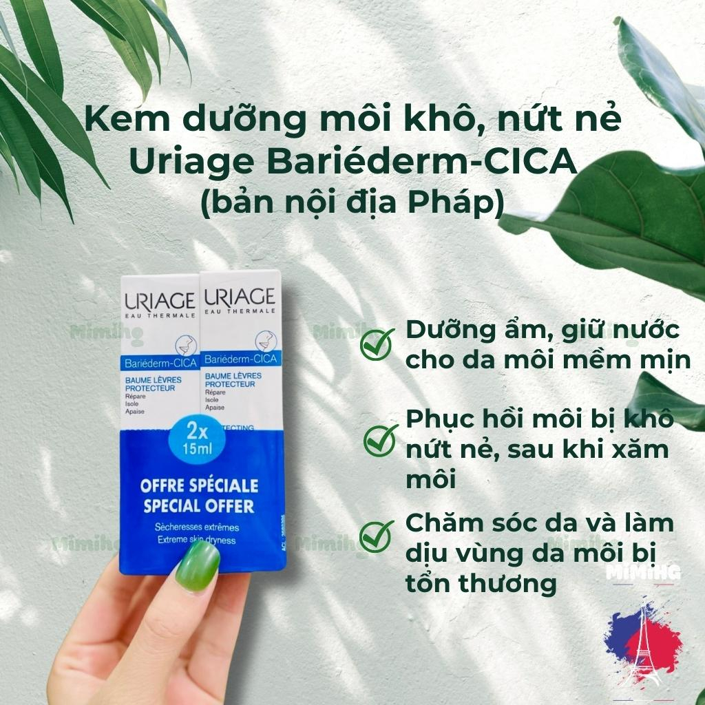 Son dưỡng môi Uriage dạng tub kem 15ml của Pháp dành cho môi khô, nứt nẻ - Mimi Hg shop