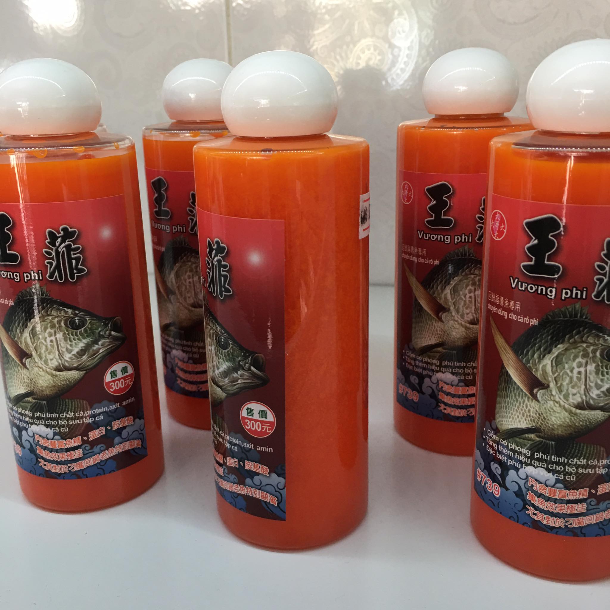 TINH CHẤT VƯƠNG PHI Đại Ca Đại: Chuyên Rô Phi, Diêu Hồng