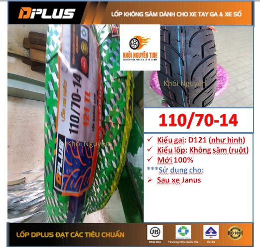 Lốp (Vỏ) Sau KHÔNG SĂM (RUỘT) Janus 110/70-14 DPLUS