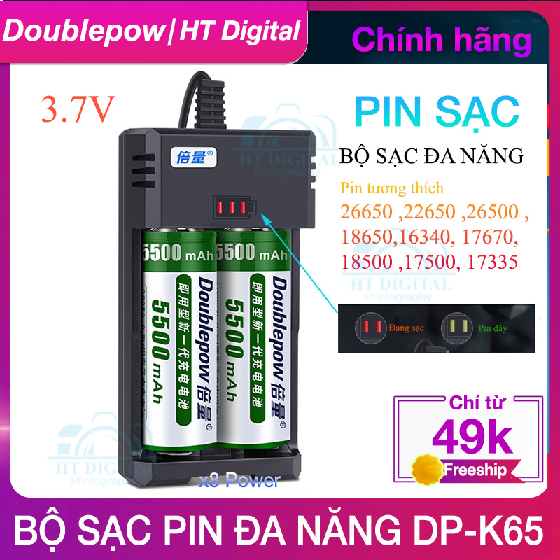 Bộ Sạc Pin 3.7V Cho Pin Sạc 26650 16340 14500 18650 - Bộ Sạc Pin Đa Năng 3.7V DP-K65 cho pin xe điện máy khoan nguồn dự phòng thiế bị y tế quạt cầm tay loa Bluetooth.