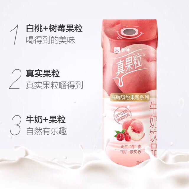 SỮA CHUA HOA QUẢ CHÂN QUẢ LẠP VỊ ĐÀO