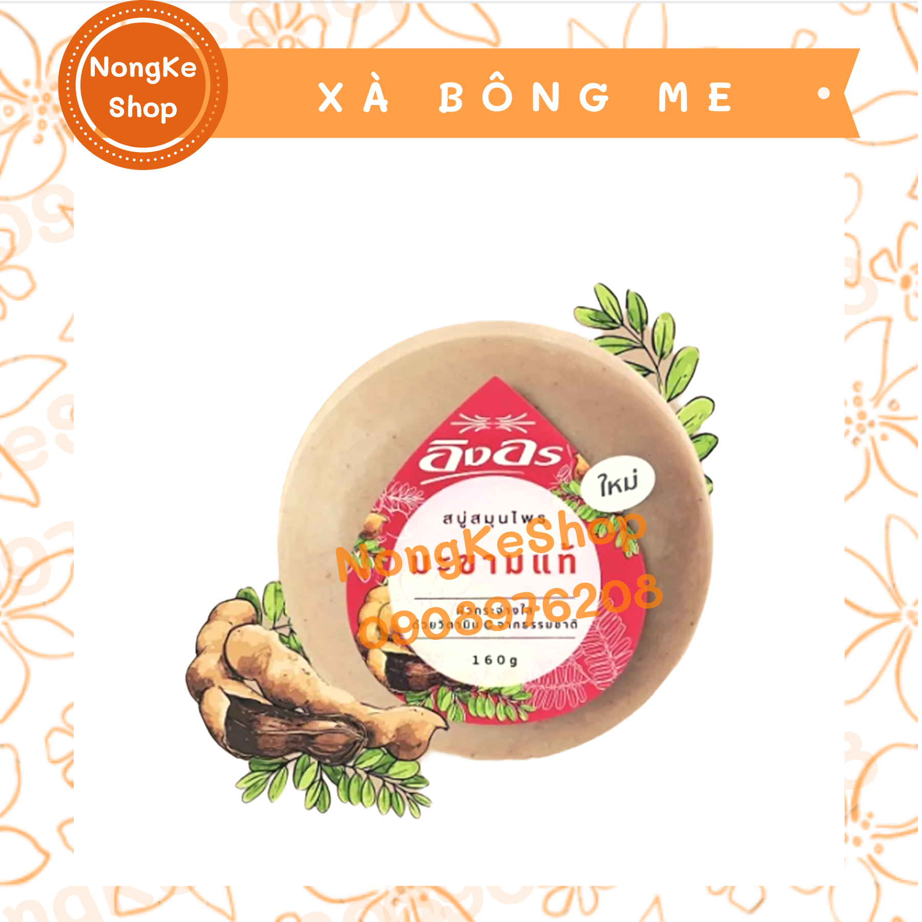 Xà bông me khử mùi Thái Lan