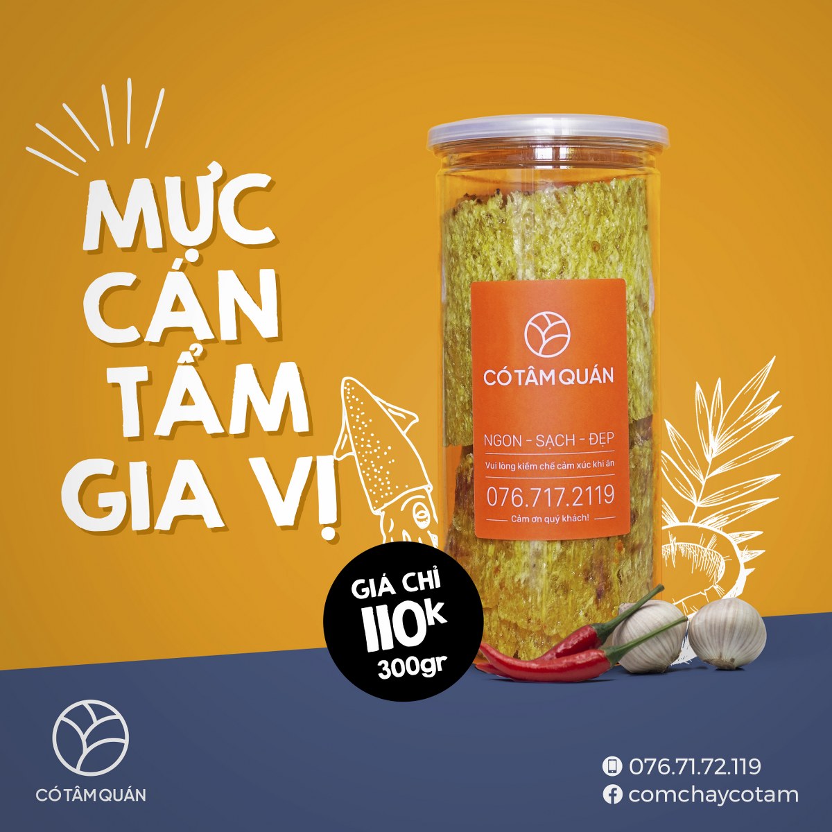 [FREESHIP TOÀN QUỐC] Mực Cán Tẩm Vị 300Gr (Có Tâm Quán)