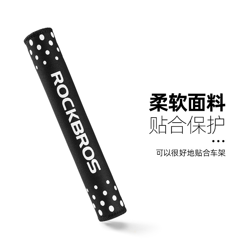 Tấm dán bảo vệ sườn xe đạp Rockbros