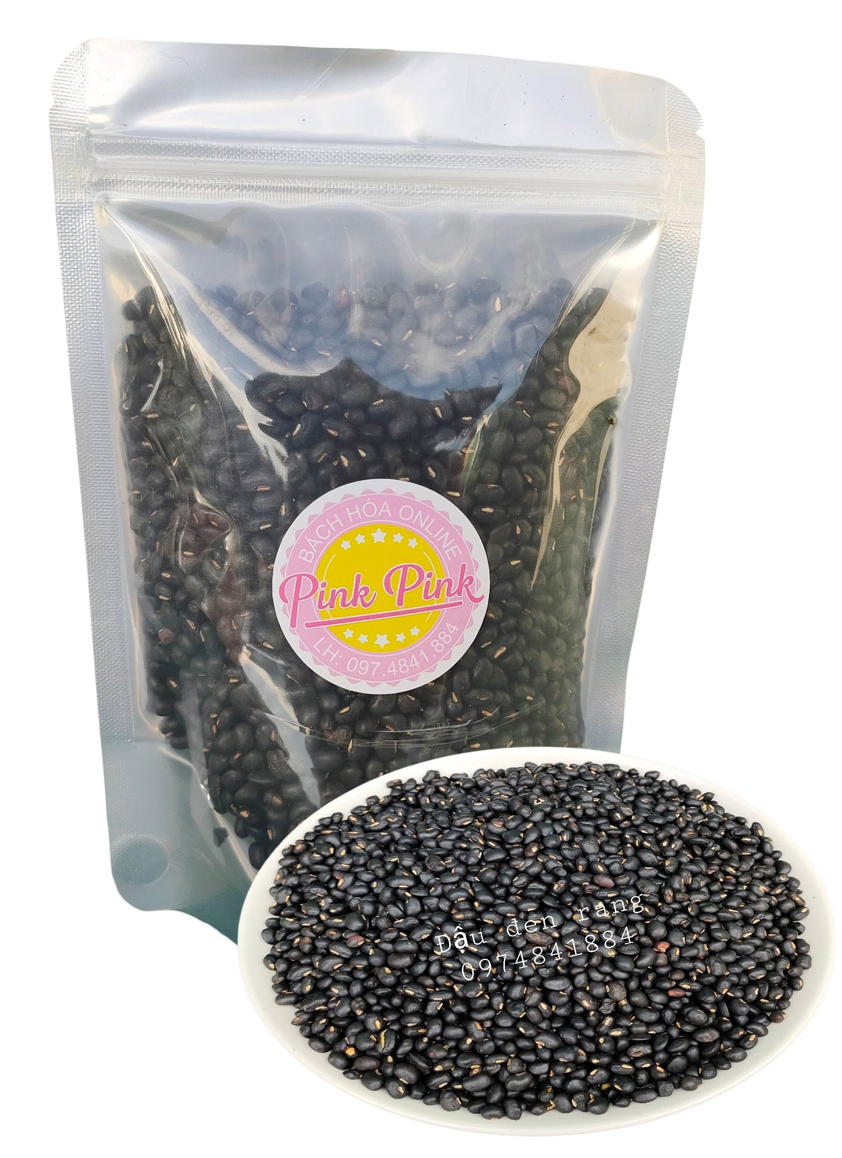 Trà đậu đen xanh lòng rang sẵn 500g