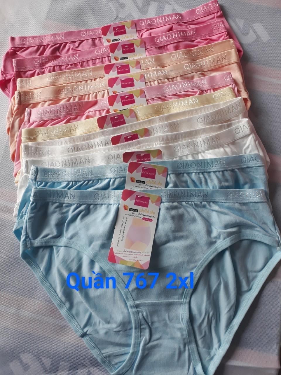 [HCM]Combo 5 quần su combo 10 quần thun lạnh loại form big size