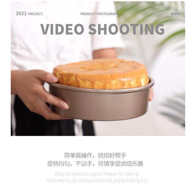 SET 5 KHAY NƯỚNG BÁNH