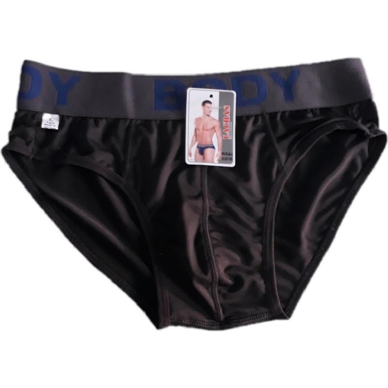 [HCM](COMBO 4 CÁI ) QUẦN XÌ HÀNG CÔNG TY ( MÃ 124)