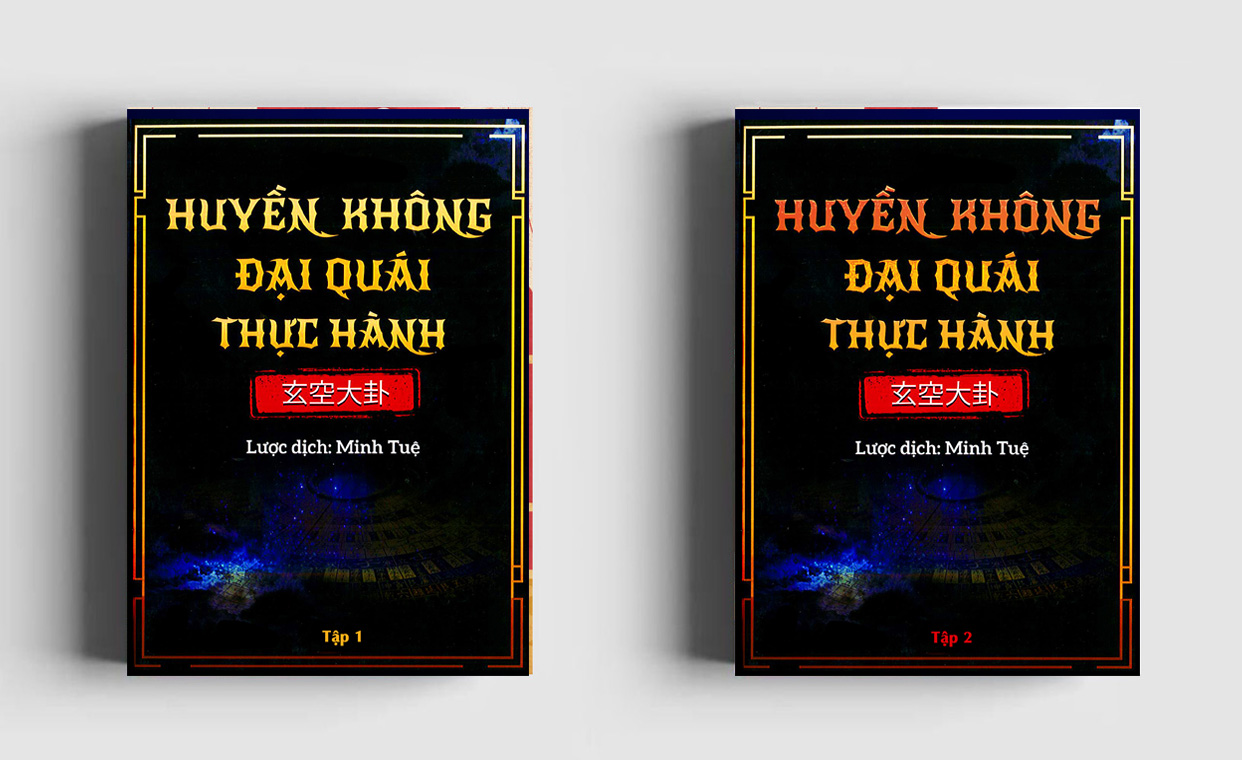 Sách Huyền Không Đại Quái Thực Hành