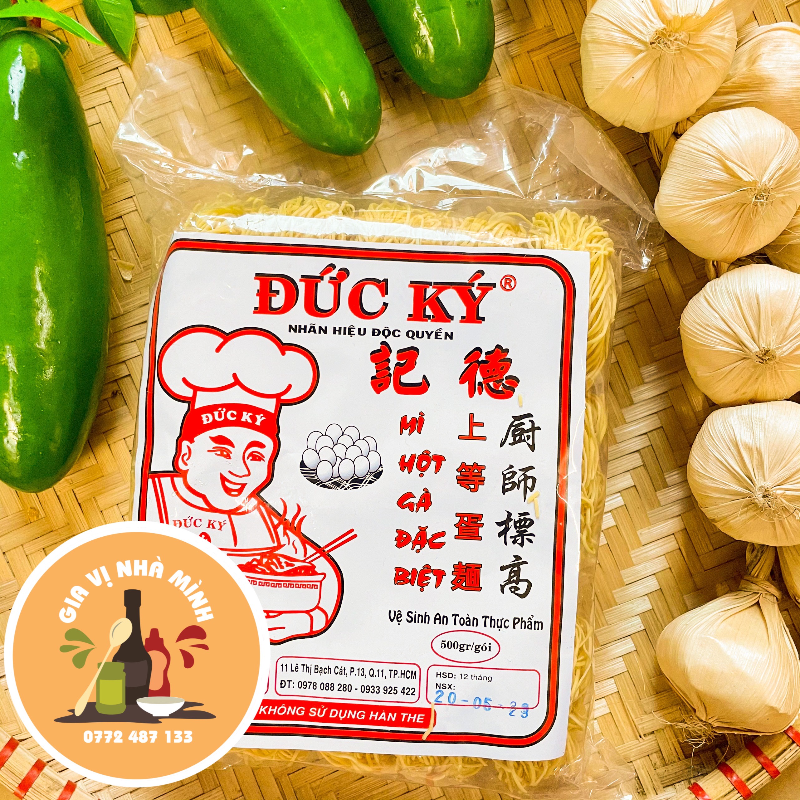 Mì trứng gà đức ký loại - trọng lượng 1kg
