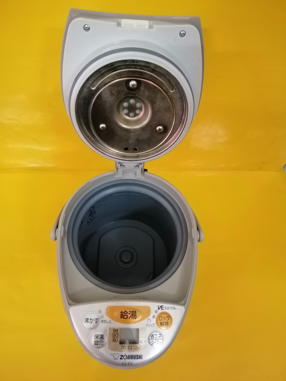 Bình thủy nội địa Nhật Zojirushi CV-EX (2.2L) (AL00810)