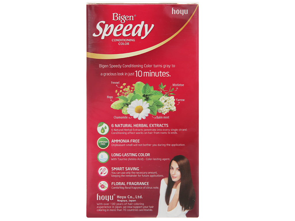Thuốc nhuộm tóc Bigen Speedy số 5 (Màu nâu hạt dẻ đậm)
