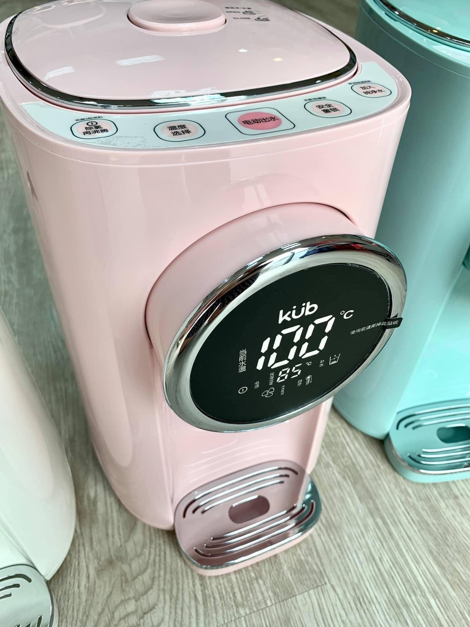 Đun nước giữ nhiệt, bình thủy điện Elaite , KUB