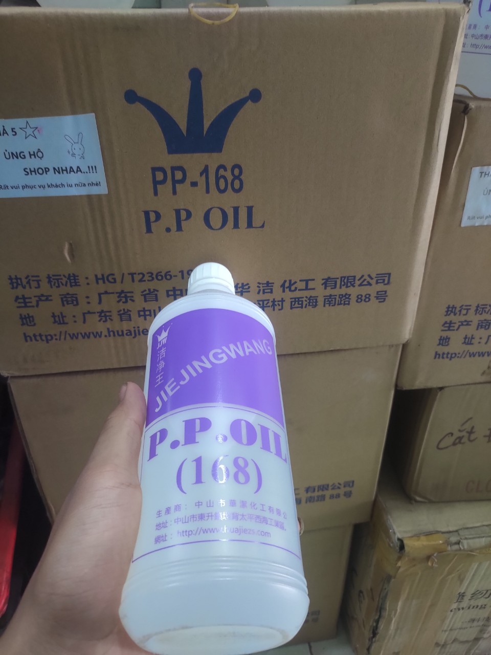 chai dầu chỉ 168 tốt