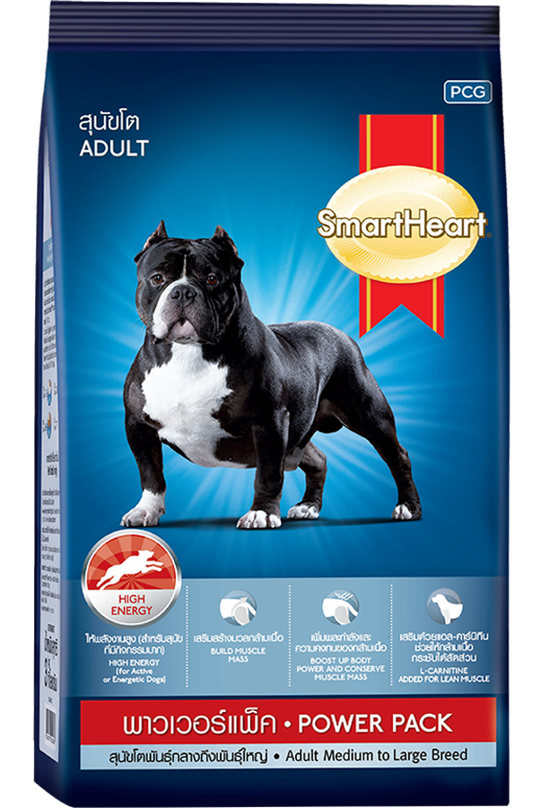 [Freeship Max] Thức ăn chó lớn Smartheart Power 3kg  - Yeuthucung