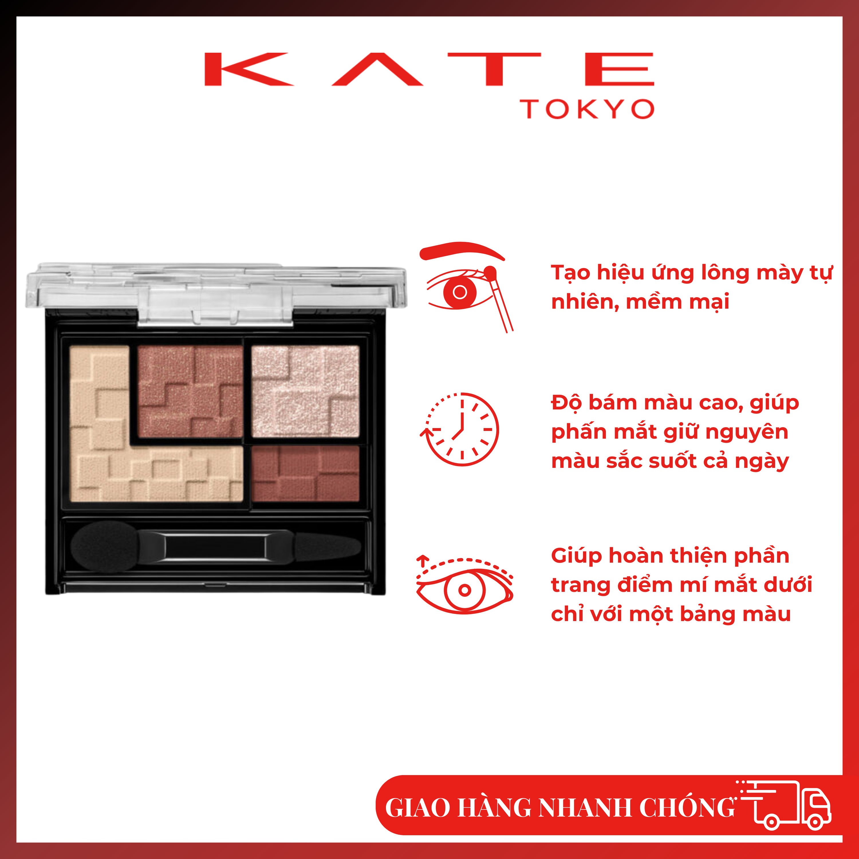 Phấn Mắt Kate Virtual Eyes Maker