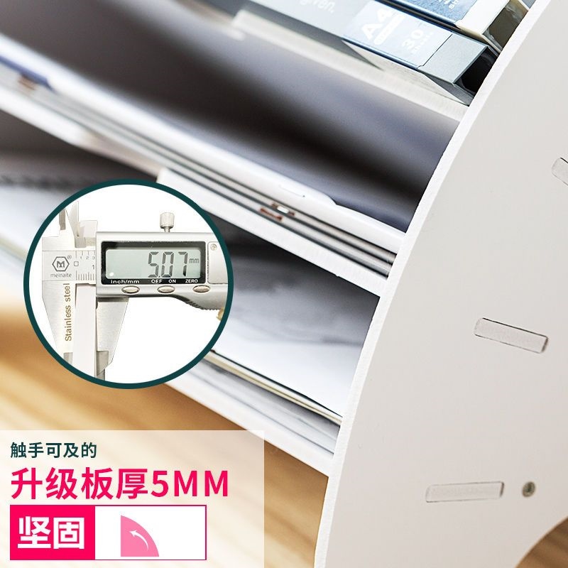 Original A4 desk stationery rack file rack office desktop storage cabinet multi-layer office file finishing storage box