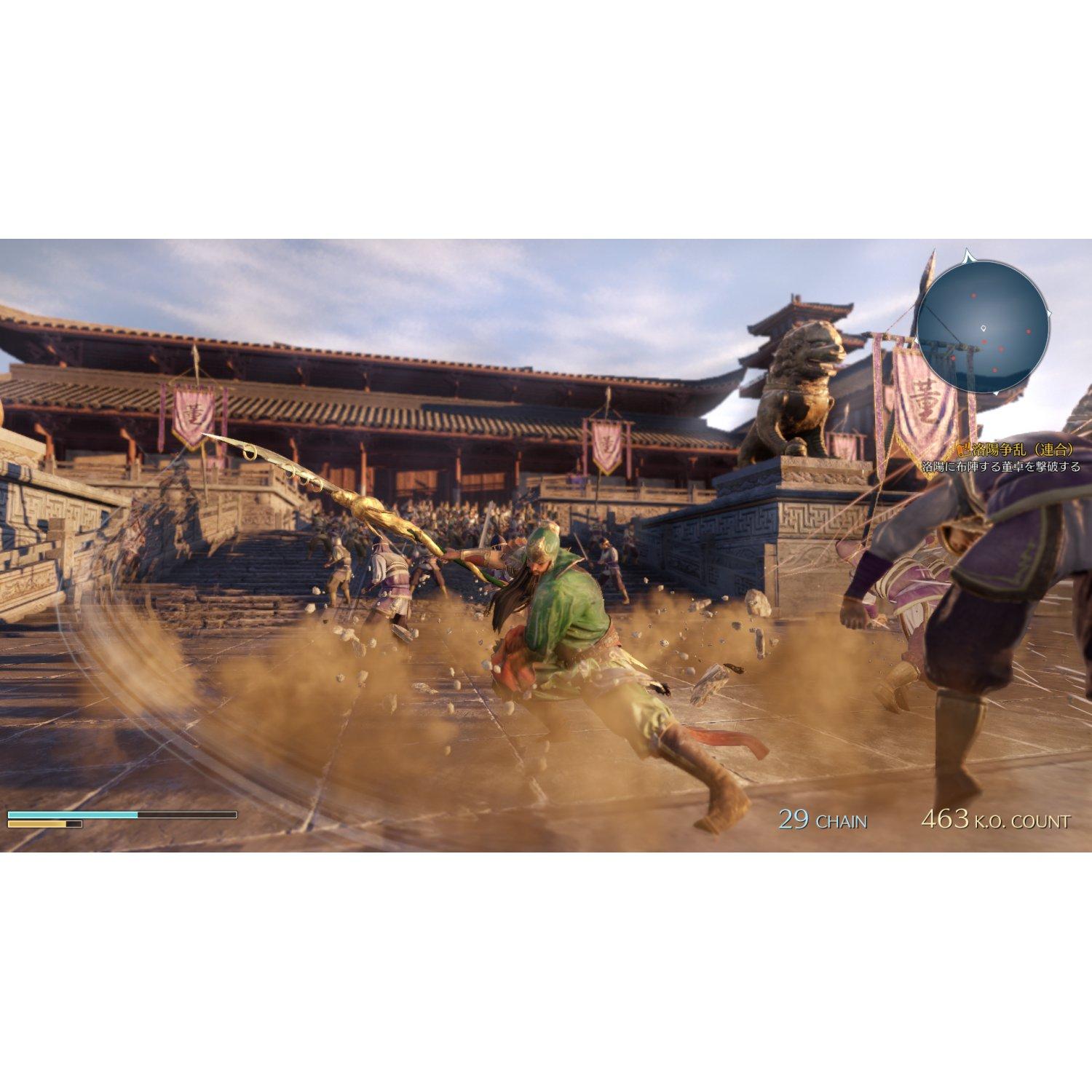 Đĩa Game PS4 - Dynasty Warriors 9 (Tam Quốc 9)
