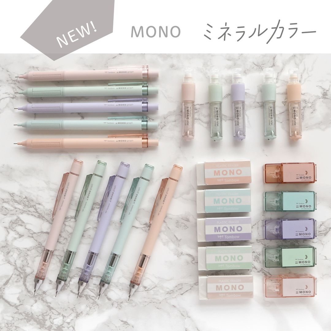 (TẶNG NGÒI 0.5MM) BÚT CHÌ BẤM TOMBOW MONO GRAPH 0.5MM (BÚT CHÌ LẮC, TỔNG HỢP NHIỀU PHIÊN BẢN)