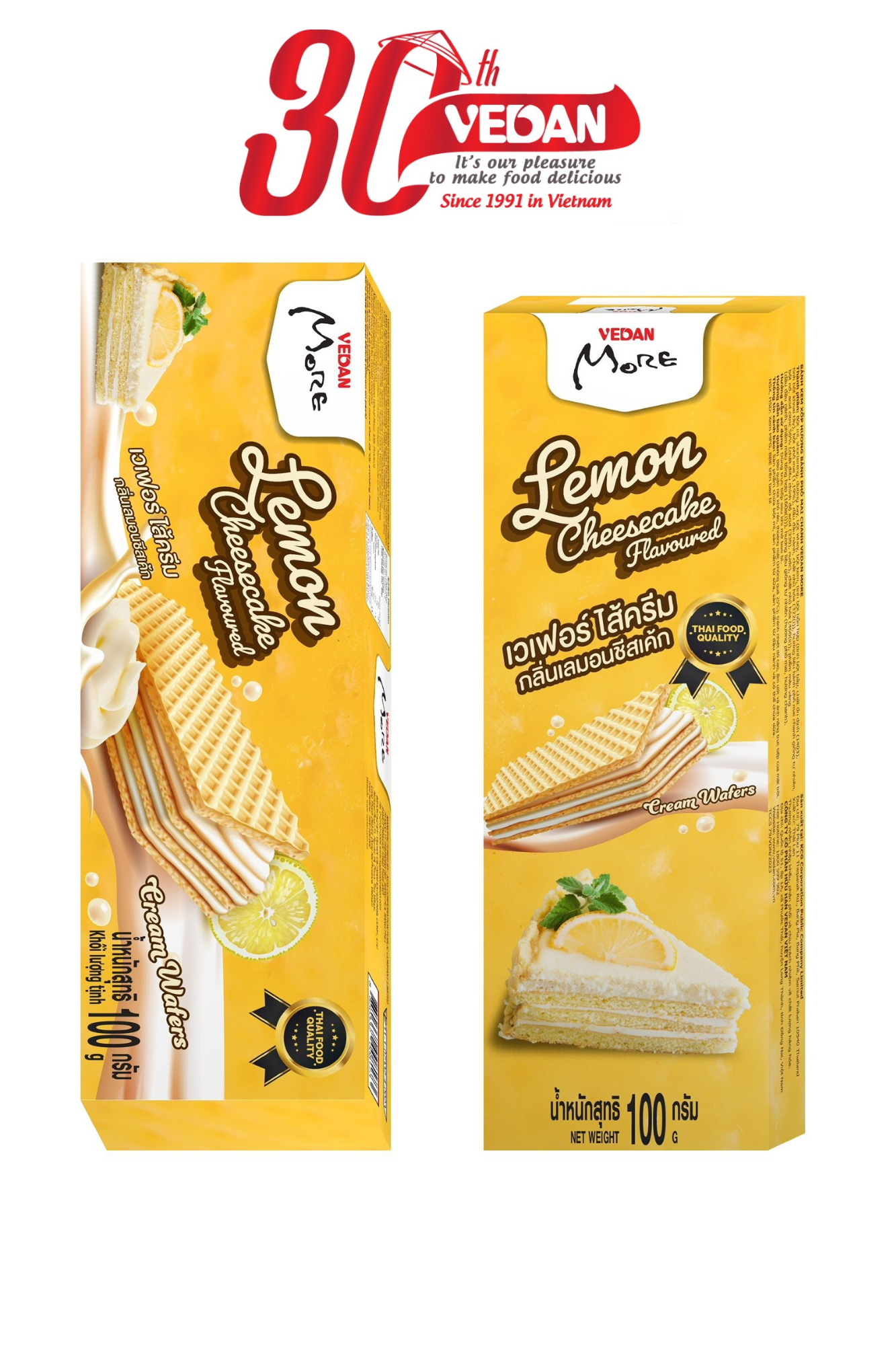 Bánh Kem Xốp VEDAN MORE 100g